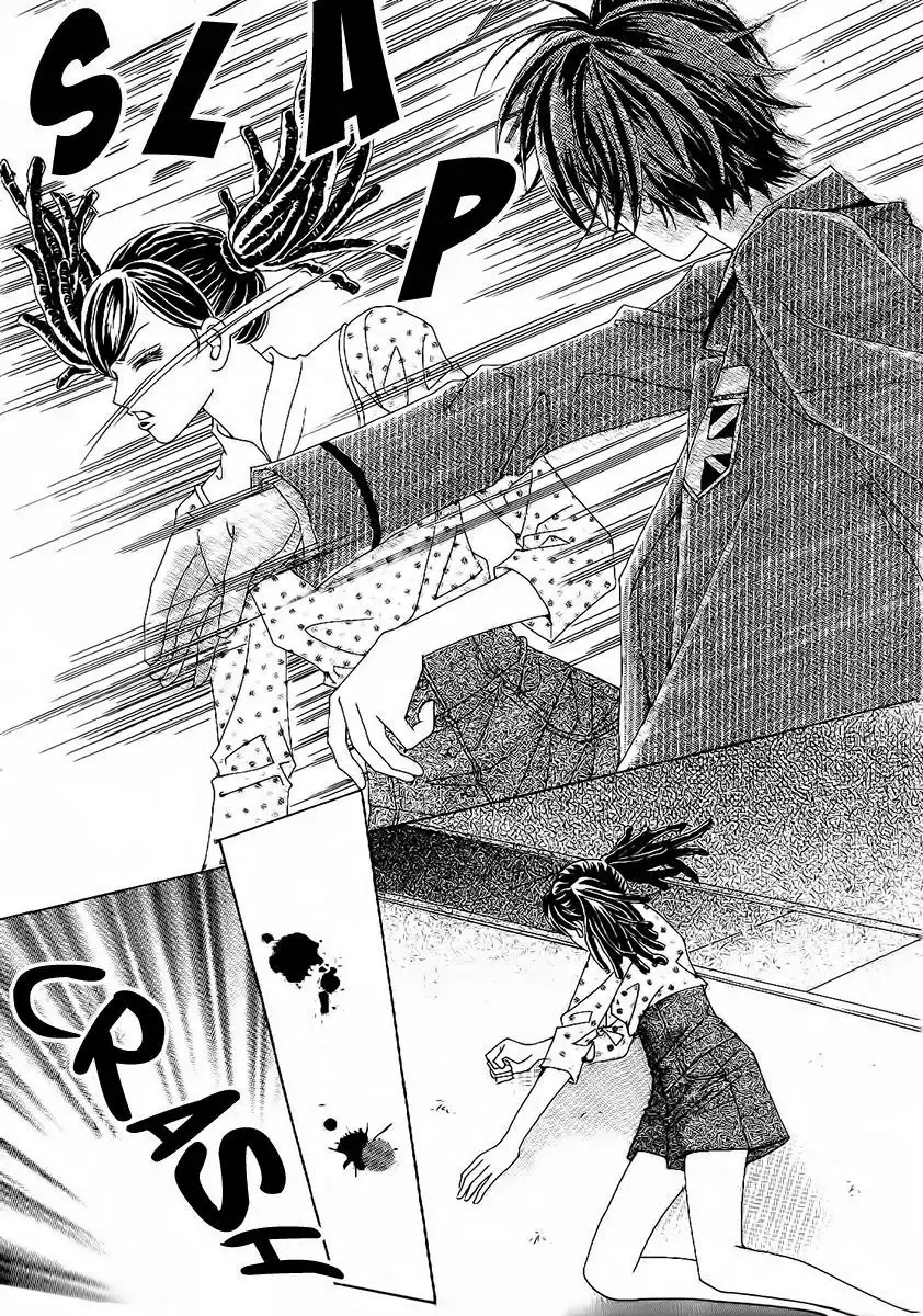 Boy of the Female Wolf Chapter 91 25